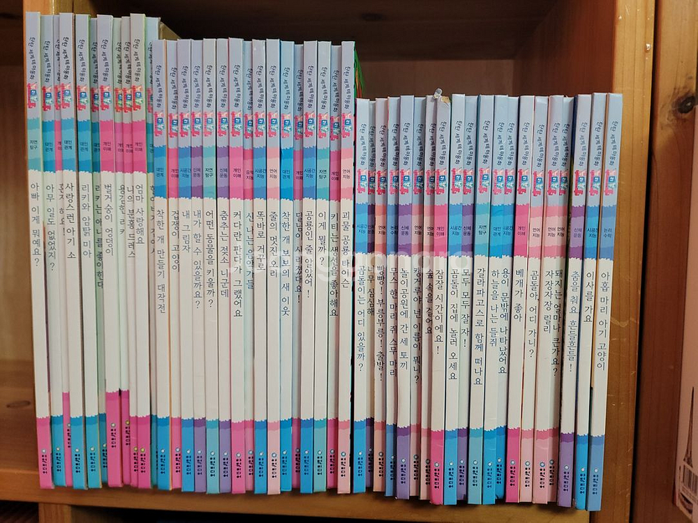 탄탄세계테마동화 누리집 전집 70권--2