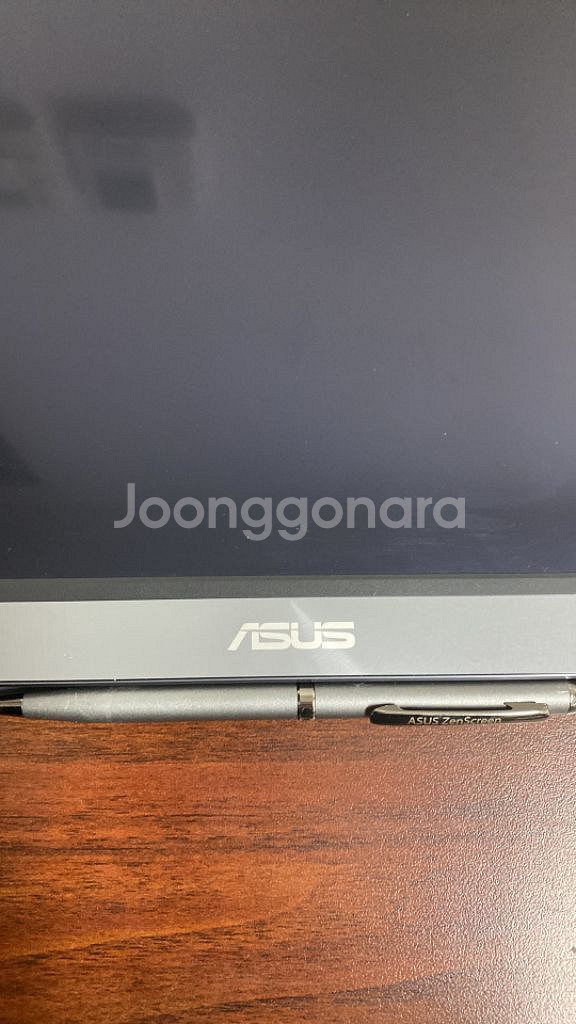 asus zen screen--1