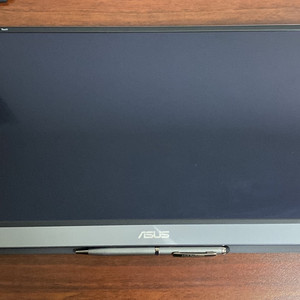 asus zen screen