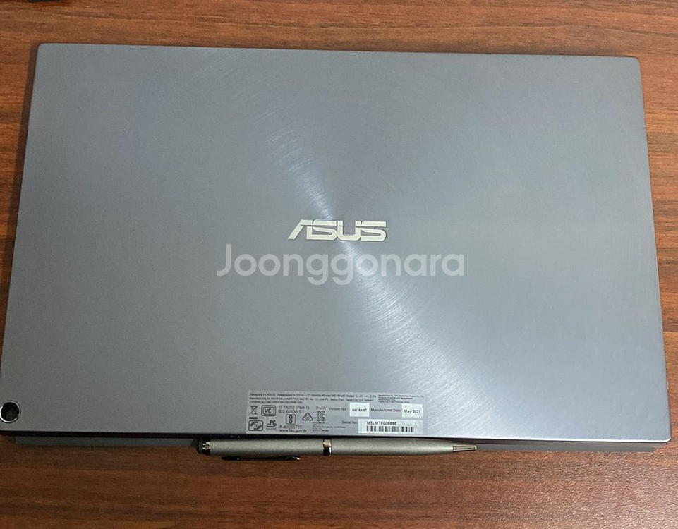 asus zen screen--2