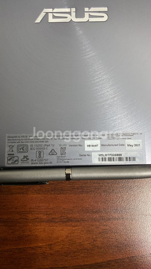 asus zen screen--3