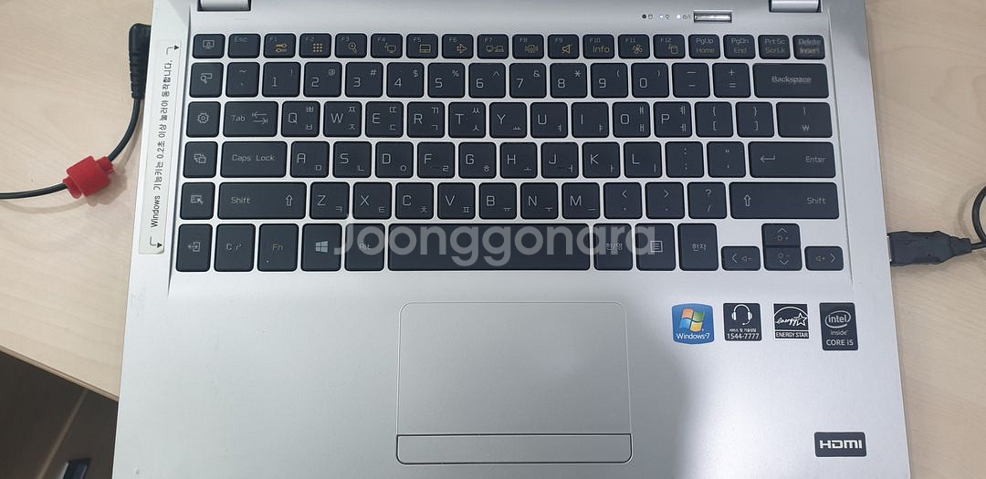 LG 노트북 14U53--1