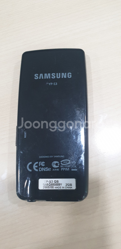 삼성 옙 mp3 YP-S3 2G--1