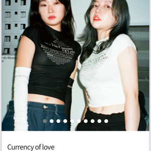 디와이도샵 currency of love 화이트 티