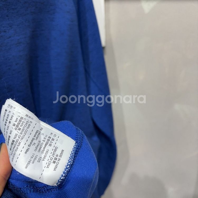 (105) 나이키 테크팩 스포츠 캐주얼 포켓 맨투맨--4