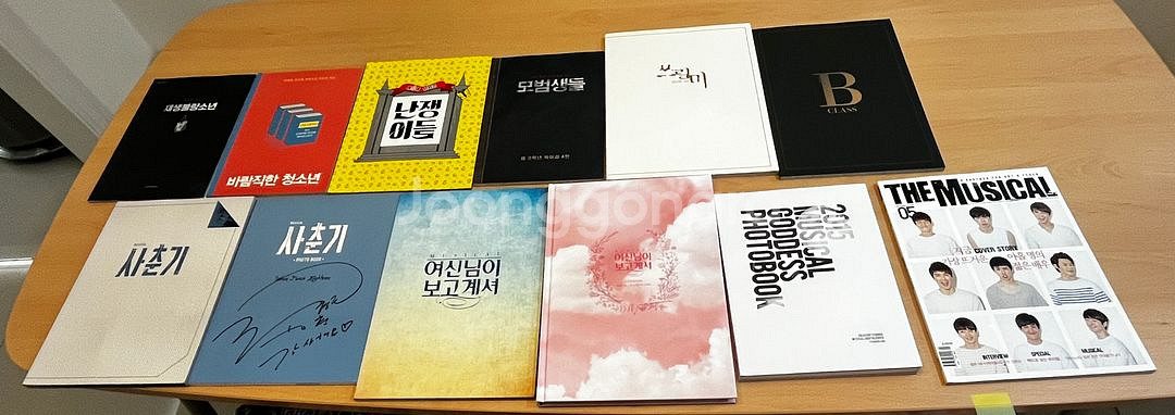 뮤지컬,연극 프로그램북 및 악보집, Cd--1