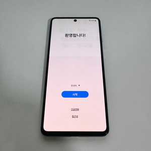 갤럭시 퀀텀3