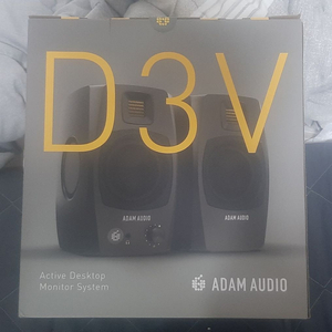 adam d3v 판매