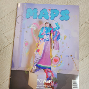 Maps February 2023