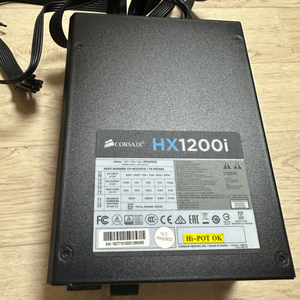 커세어 CORSAIR HX1200i 팝니다.