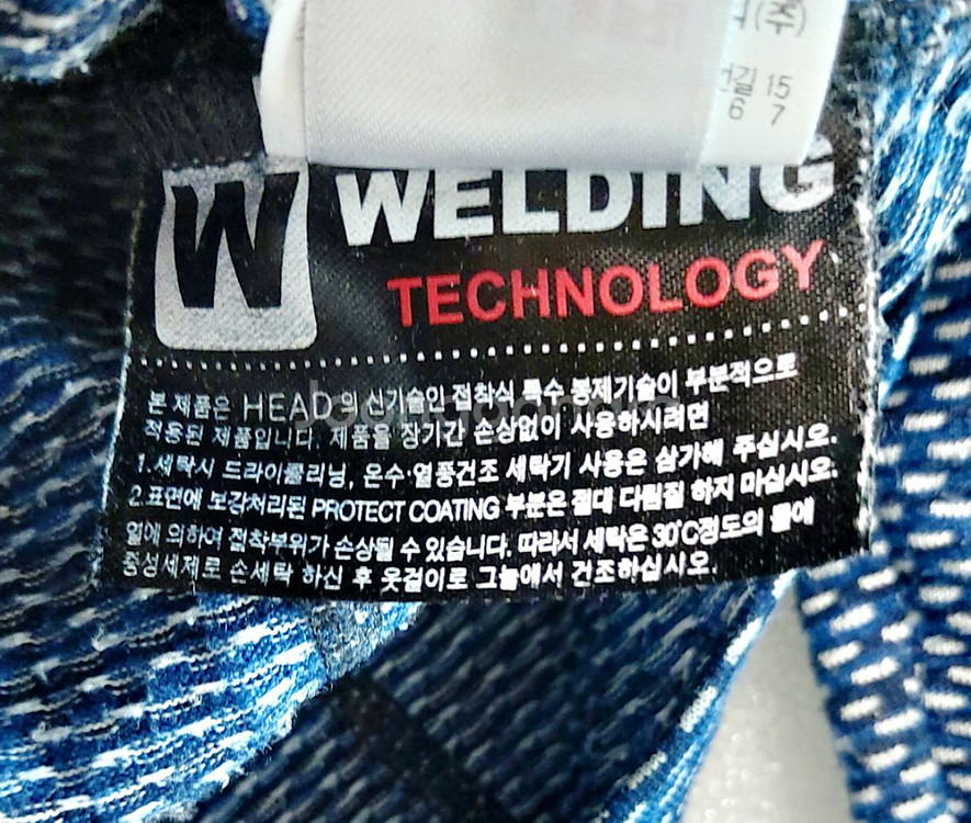 코오롱스포츠 남성등산복100 반집업 긴팔/택포--2