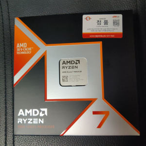 라이젠 9800x 3d 미개봉 대원cts 정품 팝니다