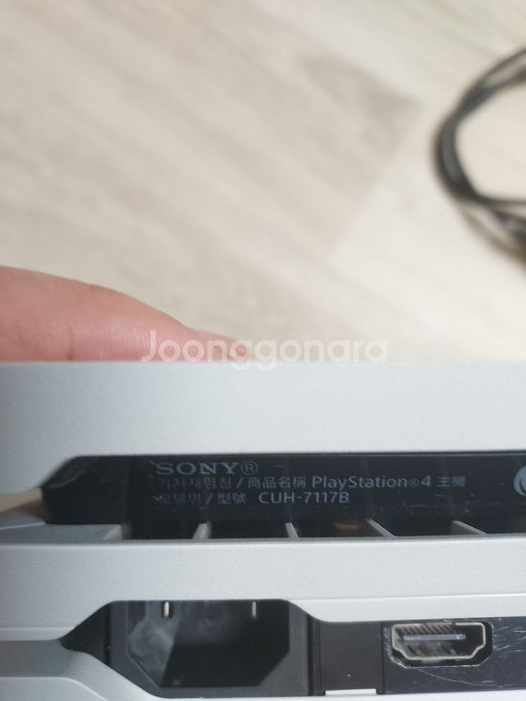 PS4프로 커펌가능한 버전 상태 깨끗 소리 조용--1