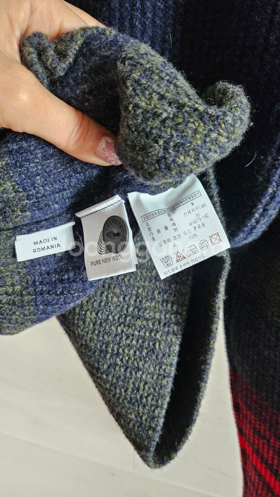 (정품)라코스테 (새상품) 컬러블록 니트 카디건--8