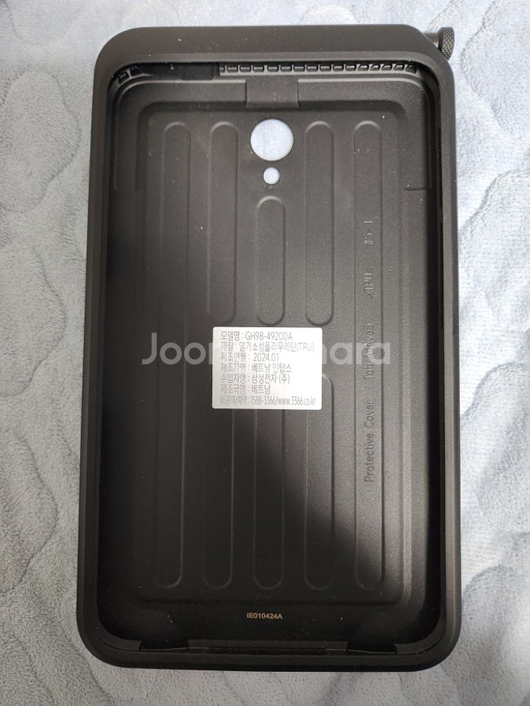 갤럭시 탭 액티브 5--4