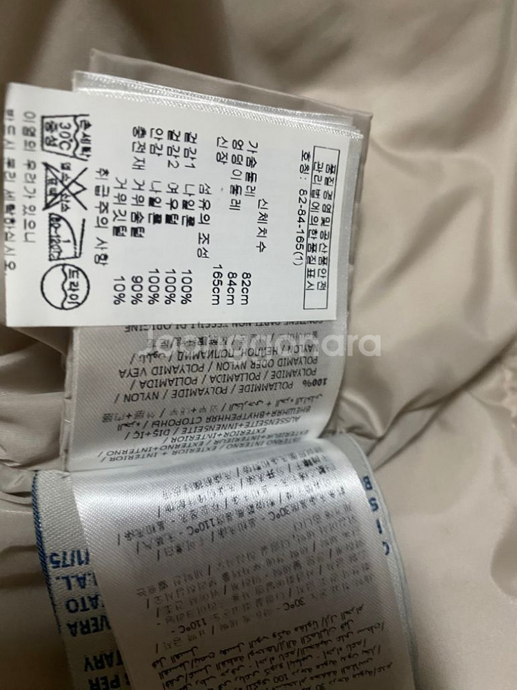 몽클레어 여성 패딩 정품--9