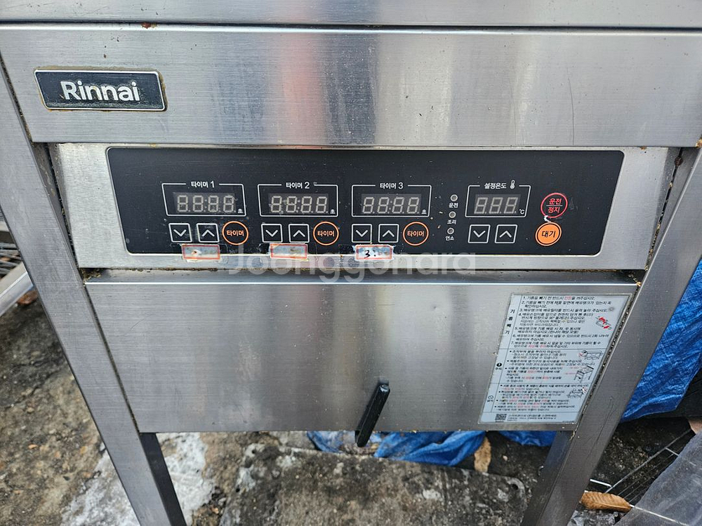 린나이 가스튀김기 31L LNG (RFA-328G)6--2