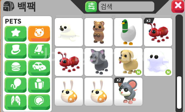 입양하세요 펫 (글 끝까지 읽어주세요!)--2
