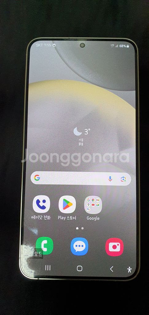 S24+ 512gb--2