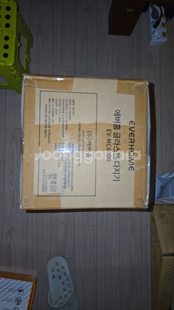 에버홈 글라스텐 다지기--1