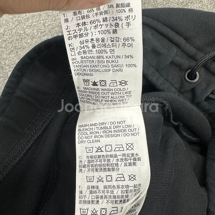 나이키 T1 테크팩 팬츠--4