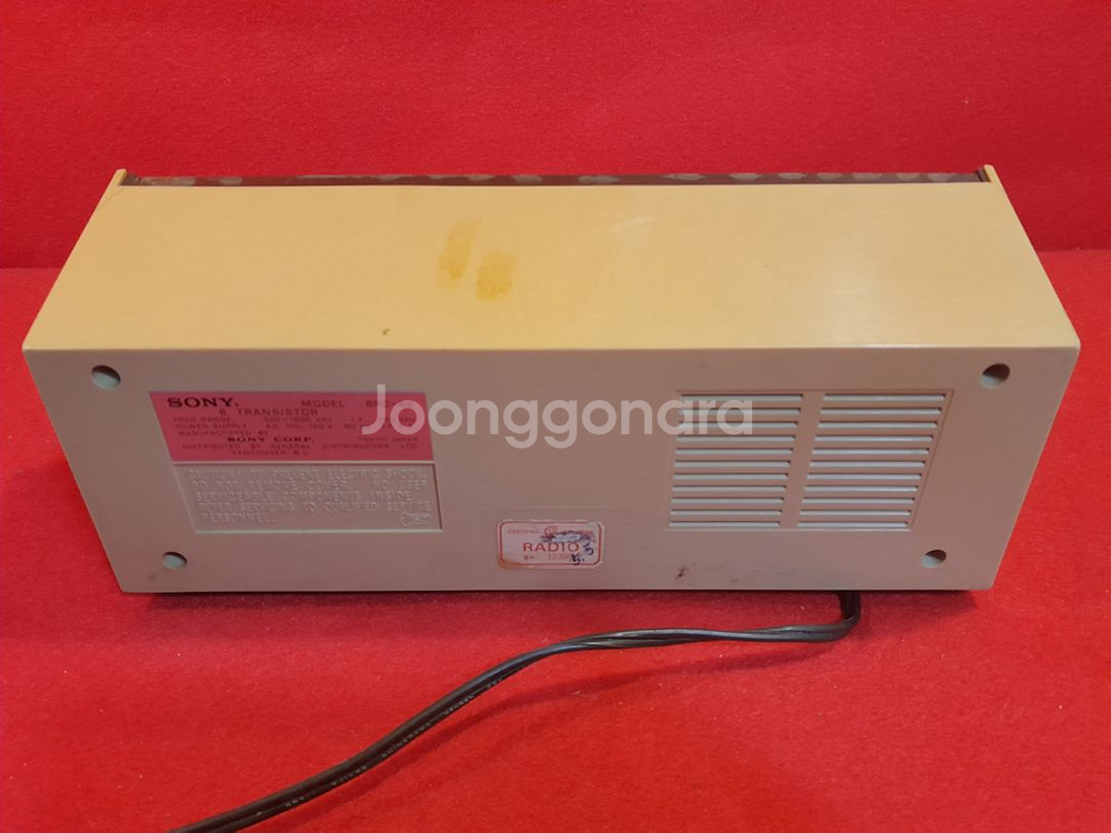 70년대 소니라듸오 1점--4