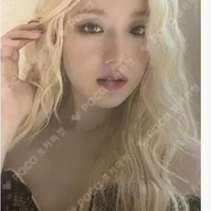 (여자)아이들 포카팔아요