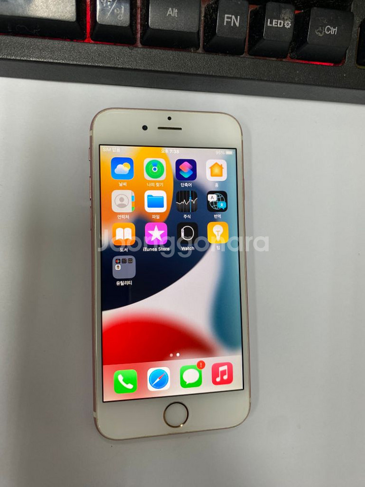 아이폰6S 로즈골드 액정SS급 64GB 무잔상--1