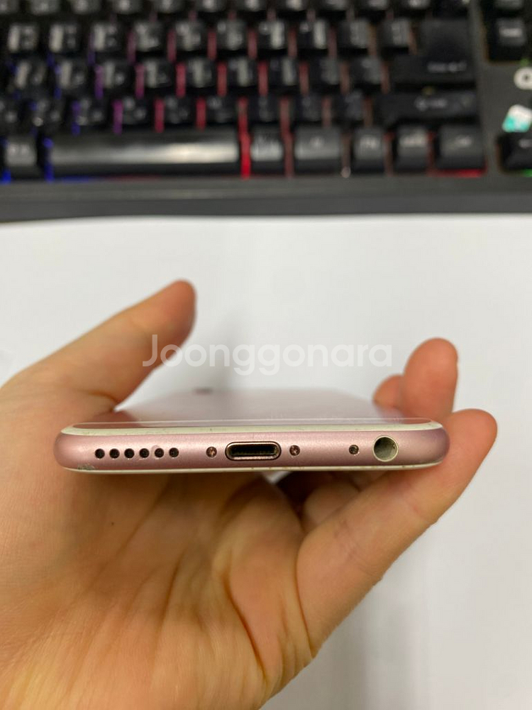 아이폰6S 로즈골드 액정SS급 64GB 무잔상--6