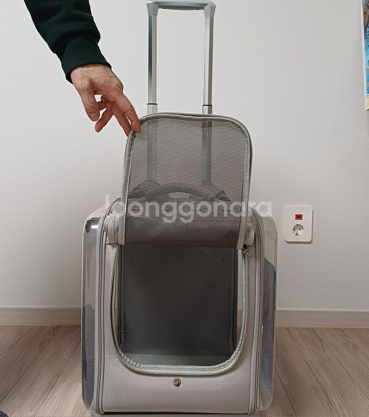 휴대용 애견 캐리어--1