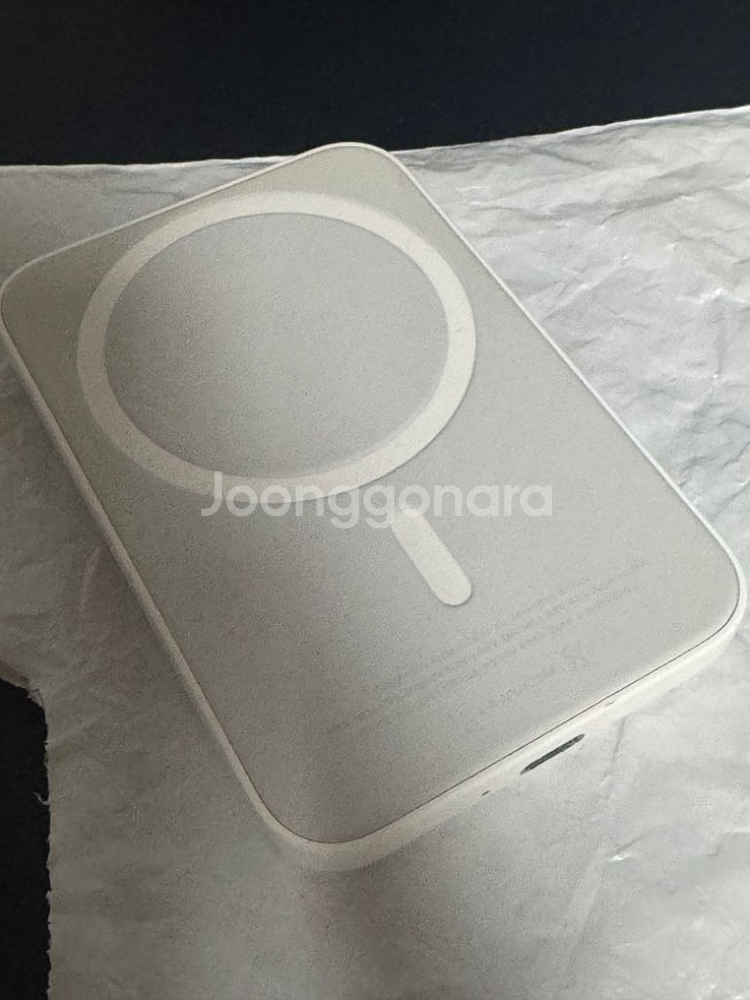 정품 애플 맥세이프 보조배터리 Apple MagSafe--0