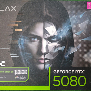 갤럭시 RTX 5080 블랙 팝니다