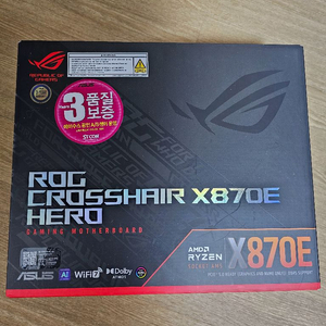 ASUS X870E HERO+9800X3D
