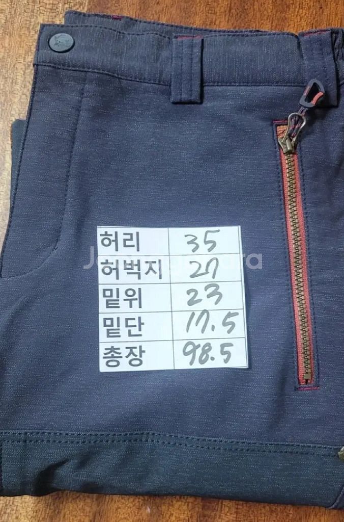 (여성27인치.69사이즈)블랙야크 등산바지(기모)--8