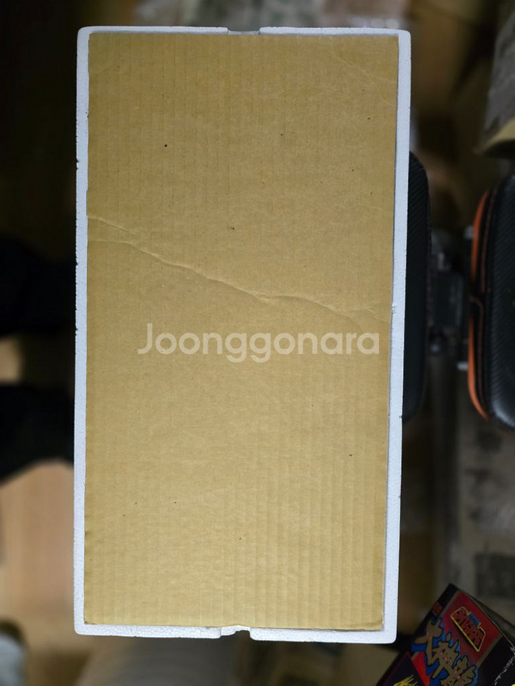 파워레인저 오성전대 다이렌쟈 DX대신룡--3
