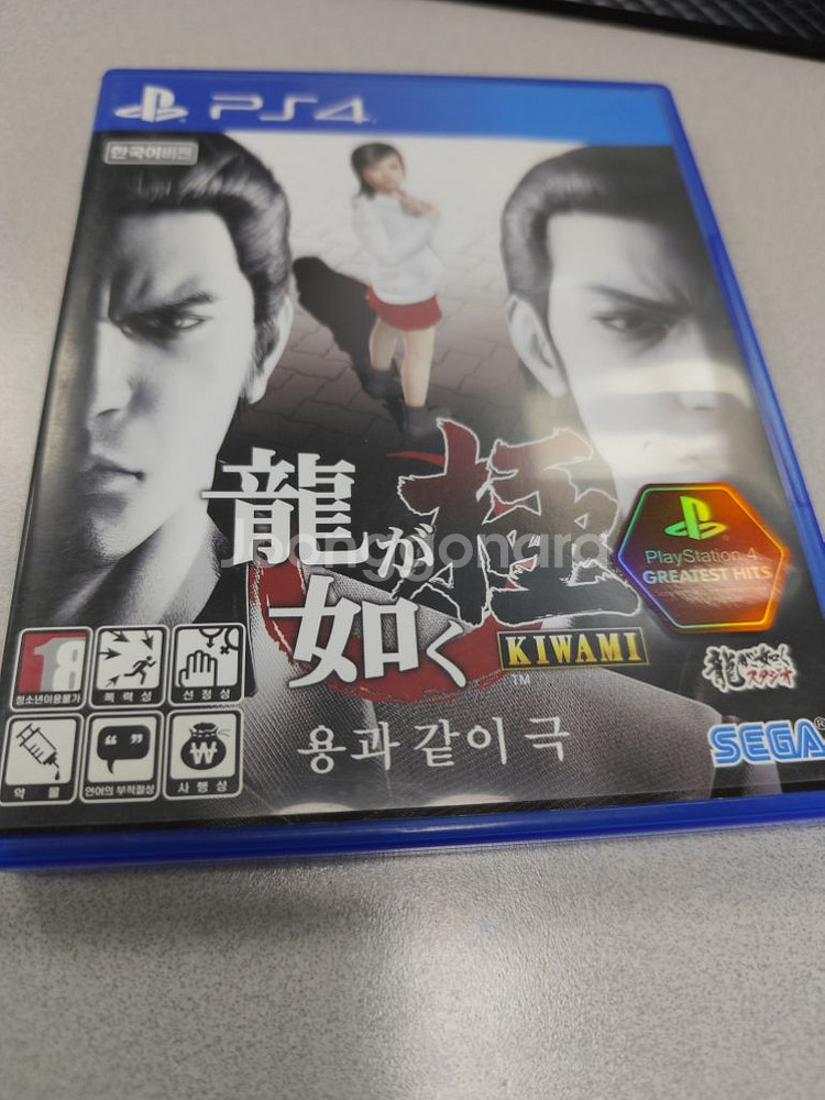 ps4 용과같이 극 중고--0