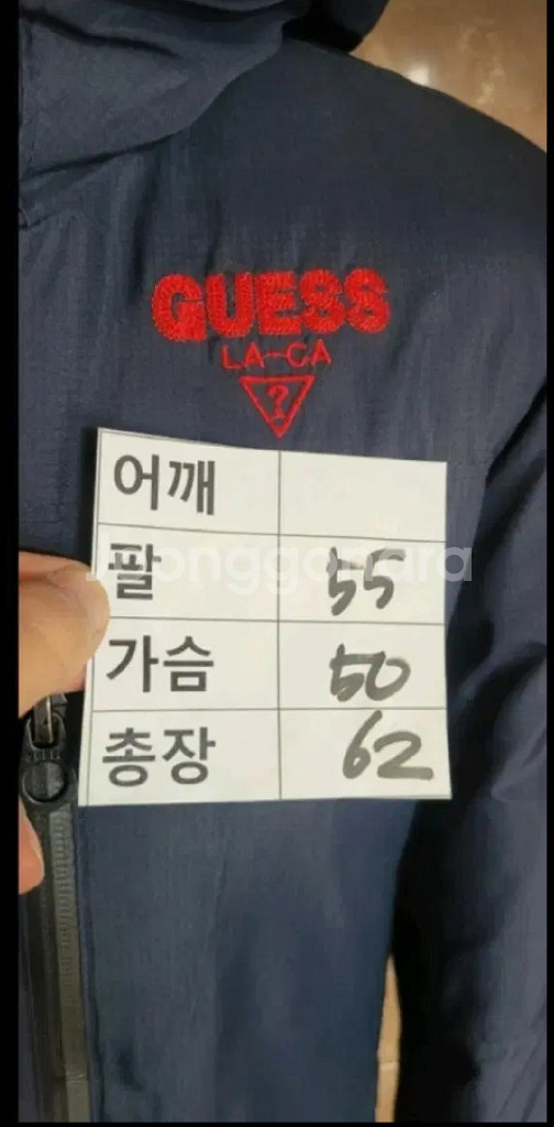 (키즈155.여성S사이즈)게스 오리털 패딩--9