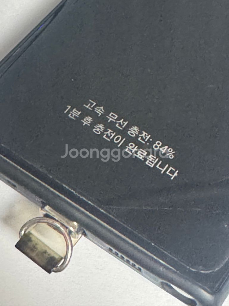 베이스어스 마그네틱 보조배터리 5000mAh 20W--3