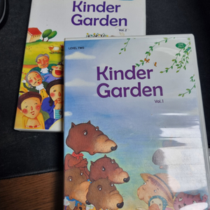 Kinder Garden CD 2개 팝니다