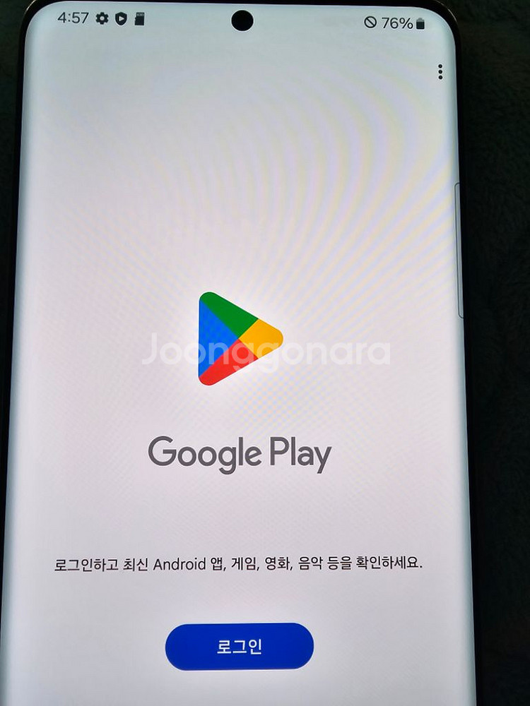 갤럭시 퀀텀2 128 팝니다. (SM-A826)--4