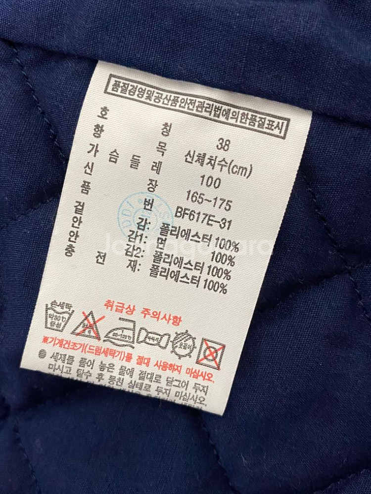 라코스테 퀼팅점퍼--3