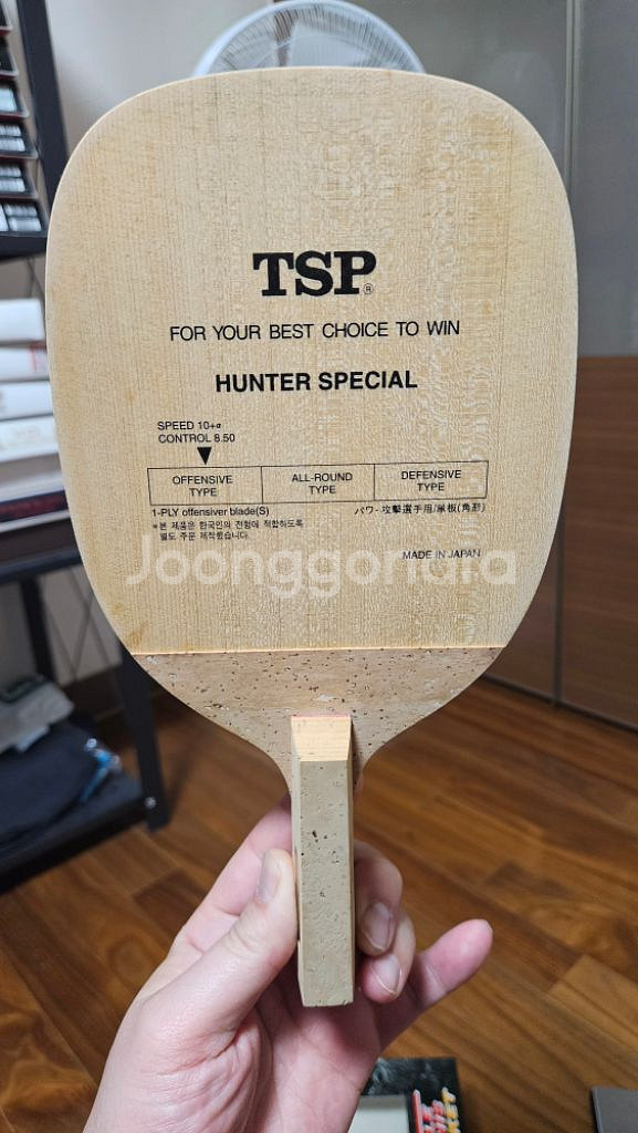 (새상품)95.7g TSP헌터스페셜 초기형 펜홀더 라켓--3
