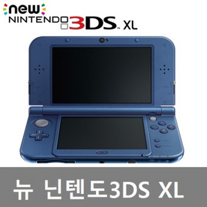 닌텐도 new 3ds xl, 3ds xl 구매해요!