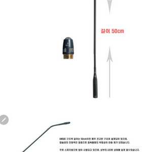 AKG GN 50 E, CK31 구즈넥 마이크 2개 팝