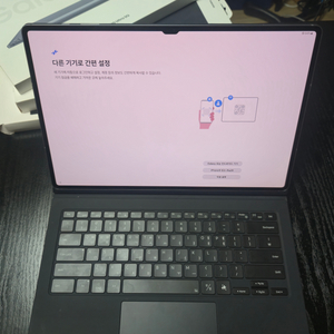 갤럭시탭 s10 울트라 5G 256GB 탭 s10