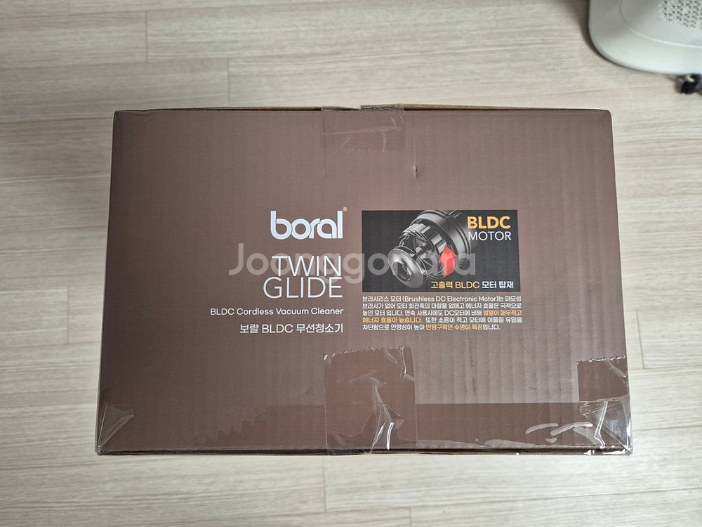 보랄 BLDC 무선 청소기(새제품)--1
