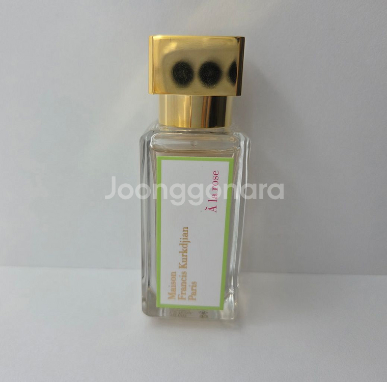 메종 프란시스 커정 아라로즈 35ml--0