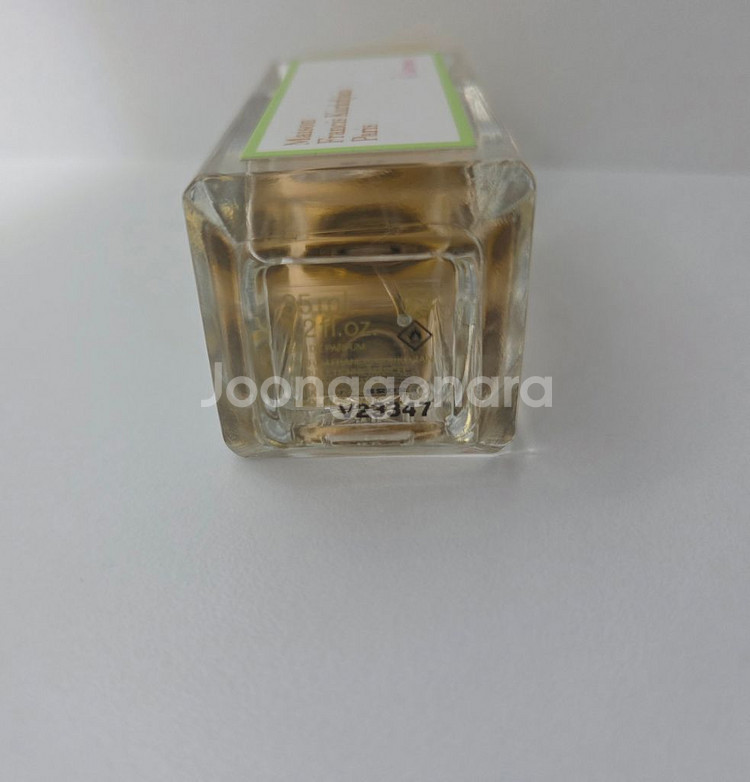 메종 프란시스 커정 아라로즈 35ml--2