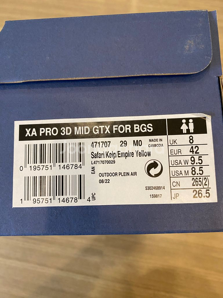 살로몬 xa pro 3d mid gtx 265--9