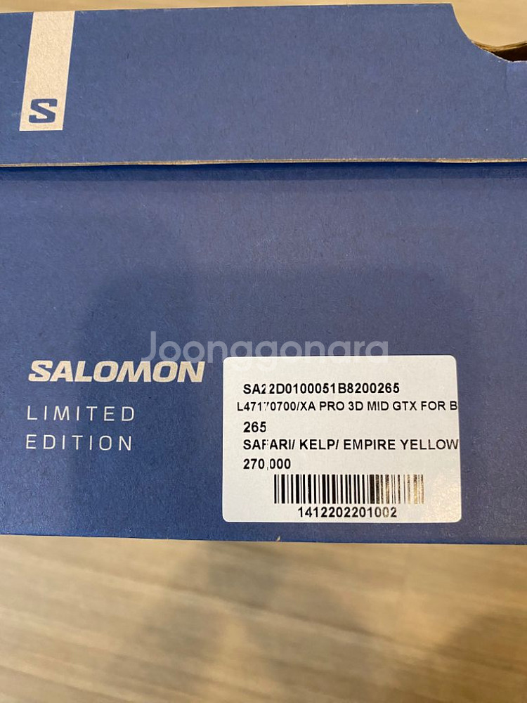 살로몬 xa pro 3d mid gtx 265--8